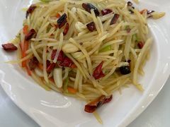 -帕米尔食府(白云观店)