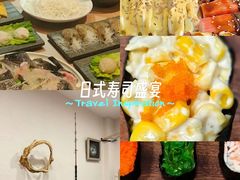 -無鱼鳞比