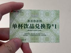 -宁波鄞州万达广场