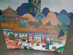 -泸溪河桃酥(鄞州高新宝龙店)