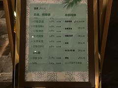 -SPA·印象足道养生(大运河度假区四望亭店)