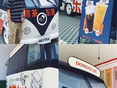 -喜茶(东莞汇一城店)
