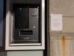 -上海市静安区图书馆(新闸路馆)