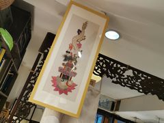 -邊城書店
