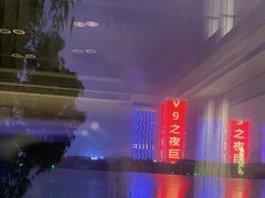 -缘餐厅(钵池山公园店)