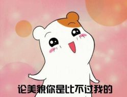 -初颜品佑肌肤管理