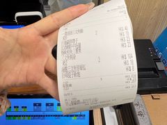 -新城市广场