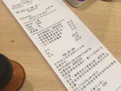 账单-必胜客(安盛金马店)