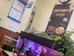 -王小王羊汤馅饼(欧亚商都店)