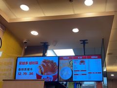 -一心一味(福星店)