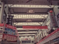 -南市食品街