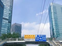 -中央广播电视总台(光华路办公区)