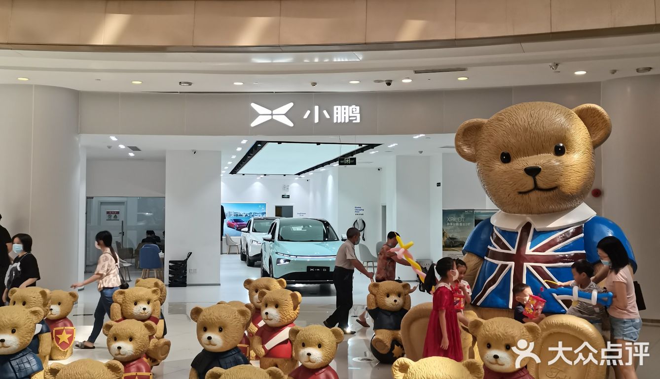 来奥园广场看泰迪熊了！