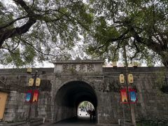 -东西巷