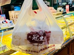 -武汉冠生園(吉庆街店)