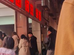 -建国蚵煎蚵面