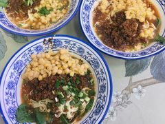 -渝之汇牛肉豌杂面
