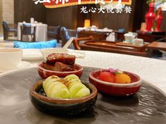 -红棉中餐厅·广州海航威斯汀酒店