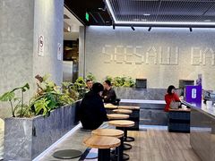-Seesaw Coffee(88铜仁路店)