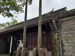 -天一阁博物院