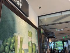 -阿嬷手作(柳州万象城店)