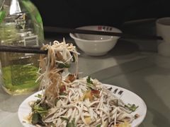 -留芳·文旅古月楼(老街店)