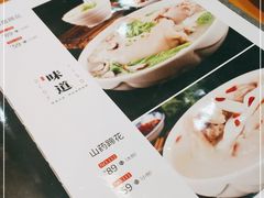 -易老妈蹄花.特色川菜(人民公园总店)