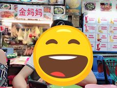 -陳妈妈泰国菜