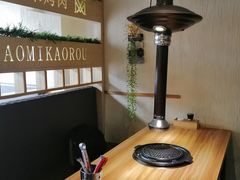 -小米烤肉-泥炉炭烤(常营店)