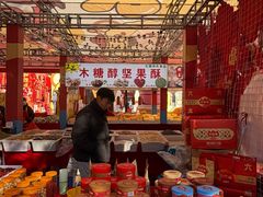 -西北轻工批发市场