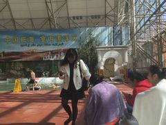 -中国死海旅游度假区