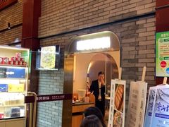-原製原味(普陀山磐龙店)