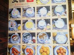 -双喜老铺(人民广场店)