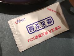 -A One Kitchen·南京精菜馆(德基广场店)