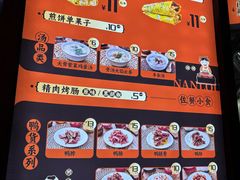 -南楼煎饼(南楼总店)