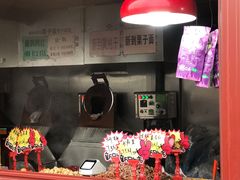 -秋栗香(地安门店)