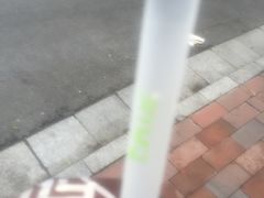 -TPLUS茶家(淮海店)