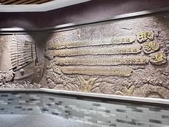 -潮州博物馆