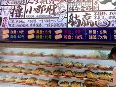 -巷子里头麻辣烫火锅串串(温江店)