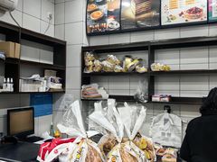 -签名饼屋(盐市口店)
