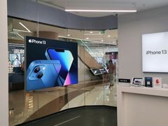 -Apple授权专营店(德汇万达店)