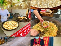 -毛氏汽水包(山海关路店)