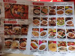 -呐咪傣园·云南菜(石厦店)