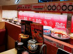 -万岁寿司(万国店)