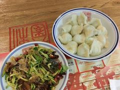 -新兴园饺子馆(望京店)