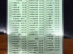 -情忆草原涮肉馆