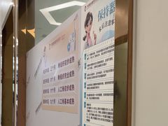 -宁波壹加壹口腔·矫正种植中心