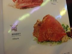 -太平馆西餐厅(北京路店)