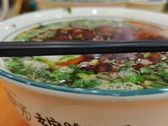 -穆芳阁兰州纯汤牛肉面(西安总店)