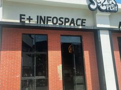 -E+有冰工厂·昆仑寒宫2(五角场店)